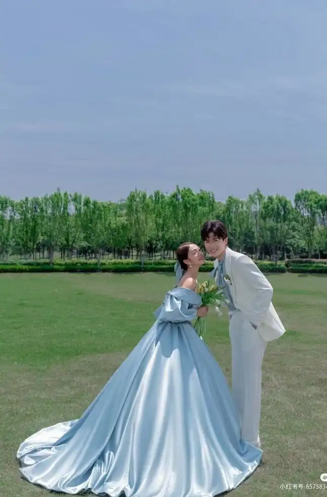 Married